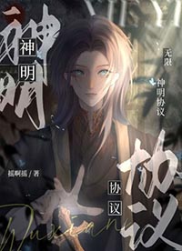 我和女同学的荒岛生涯
