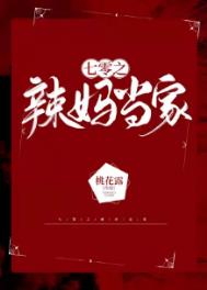 被囚禁的龙(H 封神哪吒 1V1 囚禁 SM)