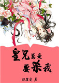 病美人(古代H)
