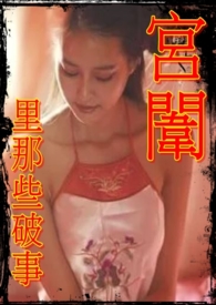 哑巴通房(1v1SC火葬场)
