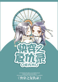 超级掌教