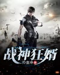 饮雪歌(仙侠1v1 H)