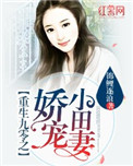 修炼从斗破苍穹开始