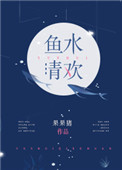月色寂寥
