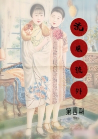 西游开局先救七仙女