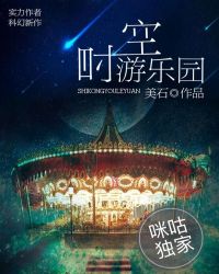 港乐时代
