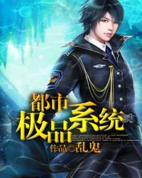 大神教我写小黄文(1V1 高H)
