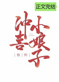末日降临之我在末日签到