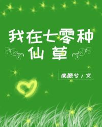 巅峰一世