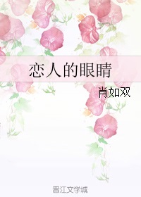 暗吻