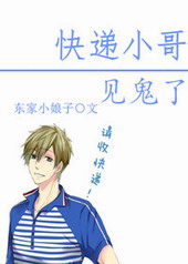 (穿书)渣攻拿了炮灰受剧本