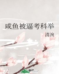 哥哥,请离我远一点。