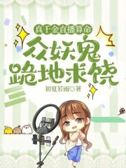 ��ǧ��ֱ���������������������